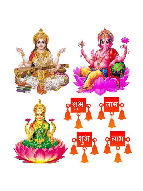 multi