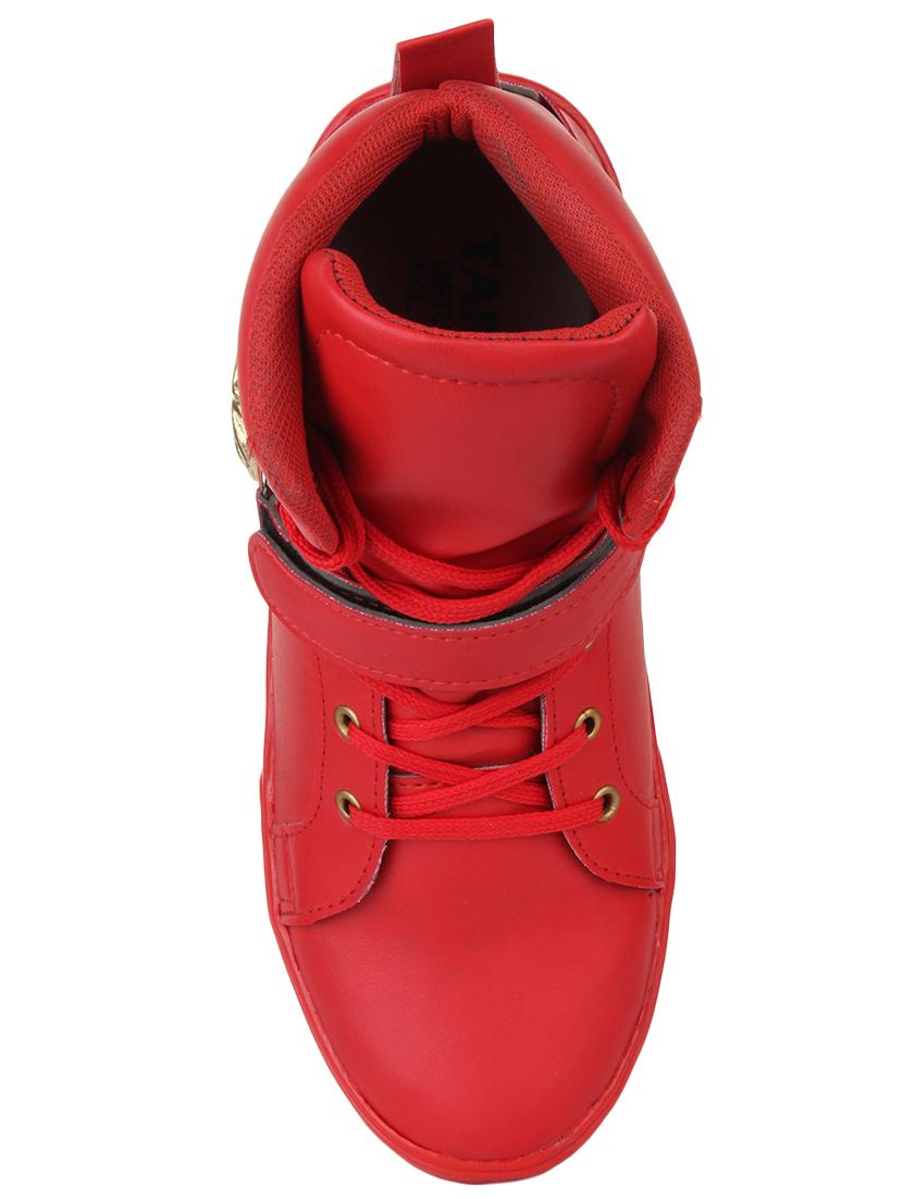 red leatherette lace up sneakers - 16685884 - Standard Image - 2