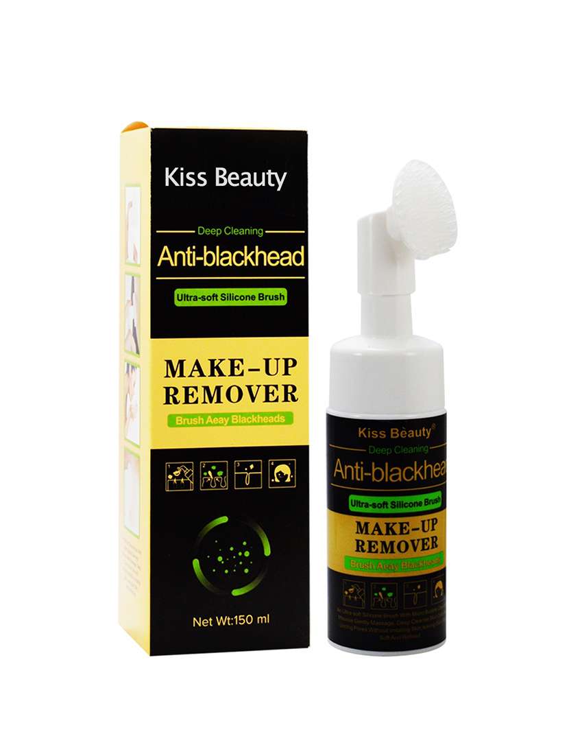 Kiss Beauty Anti Blackhead Makeup Remover