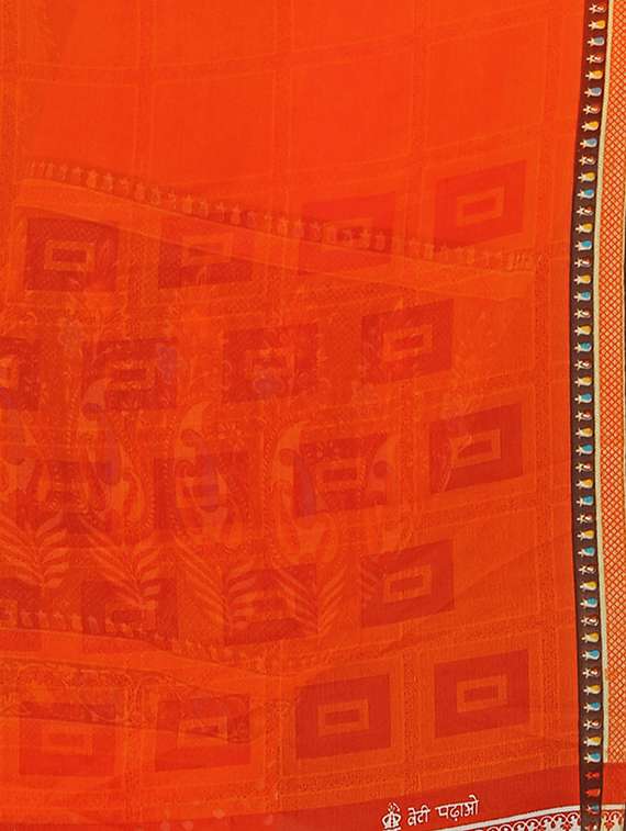paisley printed saree with blouse - 16988365 - Standard Image - 2