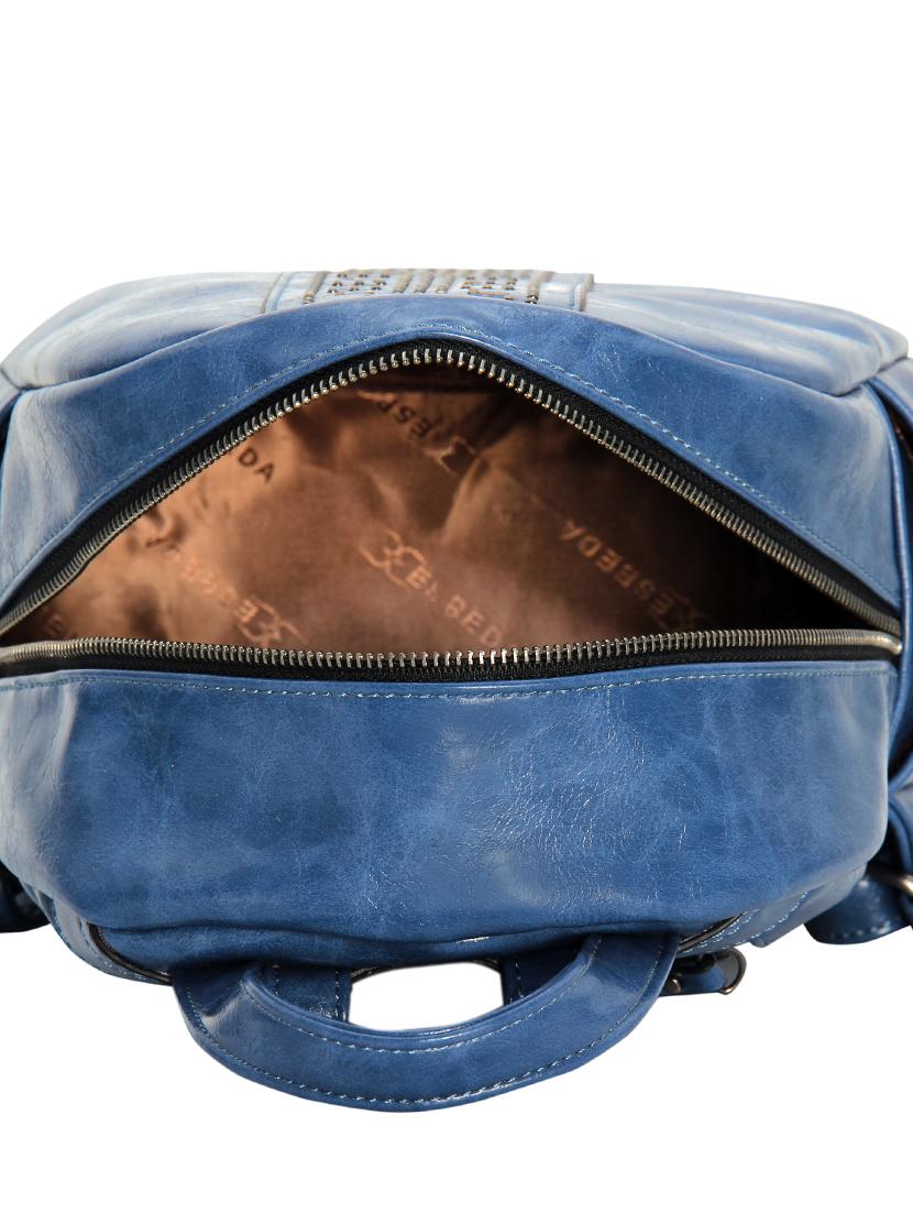 blue leatherette (pu) fashion backpack - 17169996 - Standard Image - 2