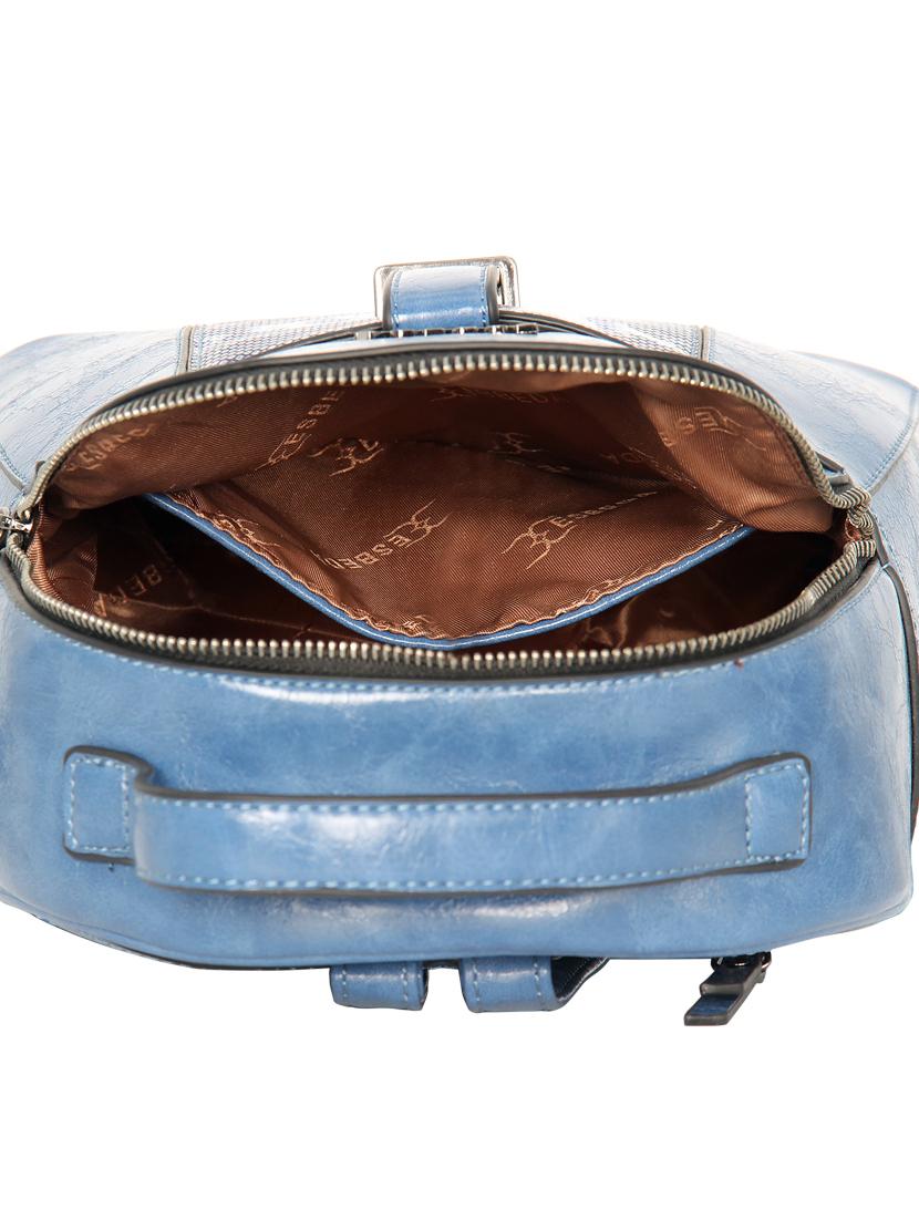 blue leatherette (pu) fashion backpack - 17170014 - Standard Image - 2