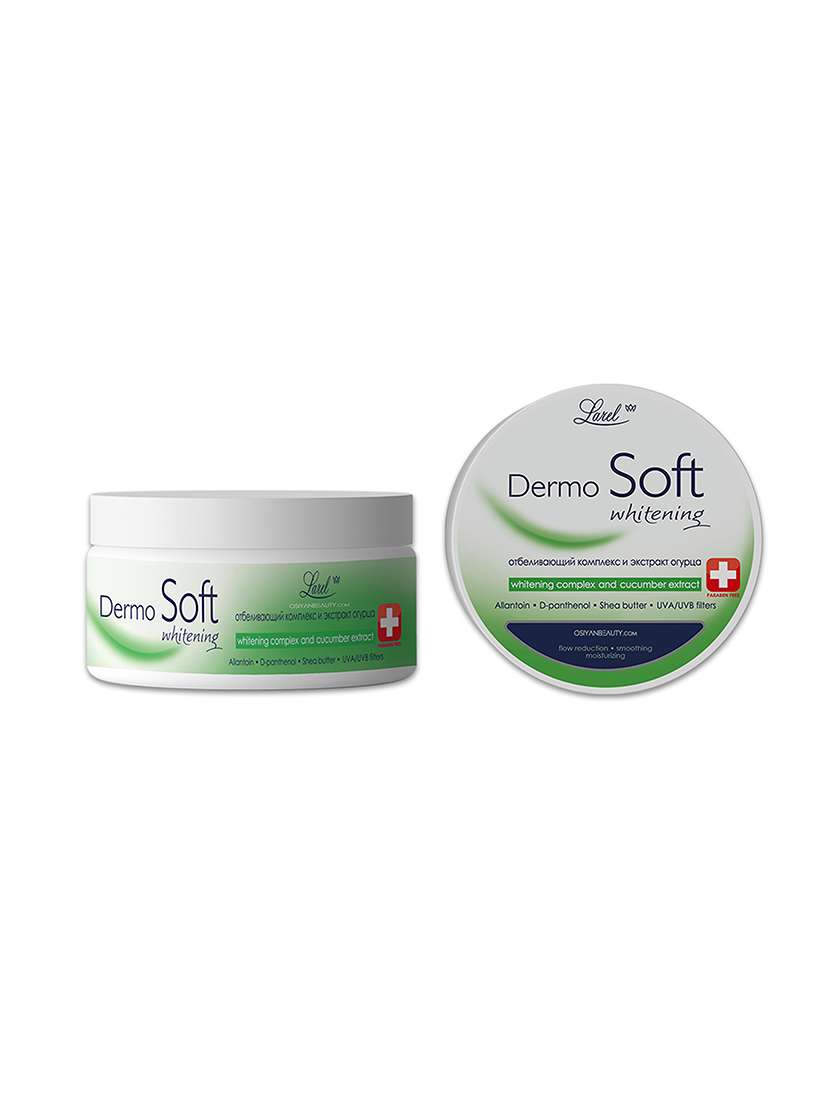 dermosoft face cream whitening & cucumber extract