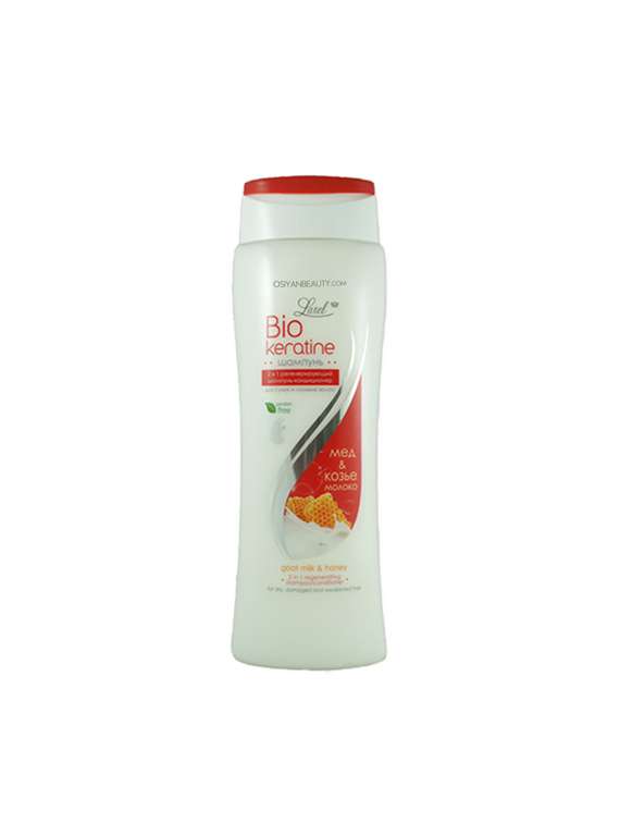 bio keratine shampoo+conditioner 2in1 with goat milk and honey regenerating 