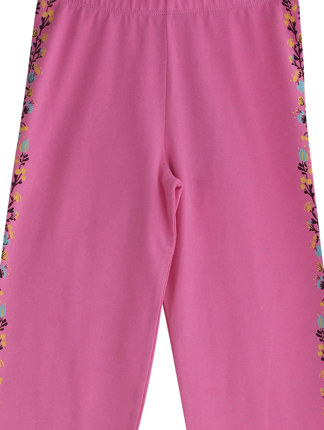 purple cotton casual trouser - 17239470 - Standard Image - 2