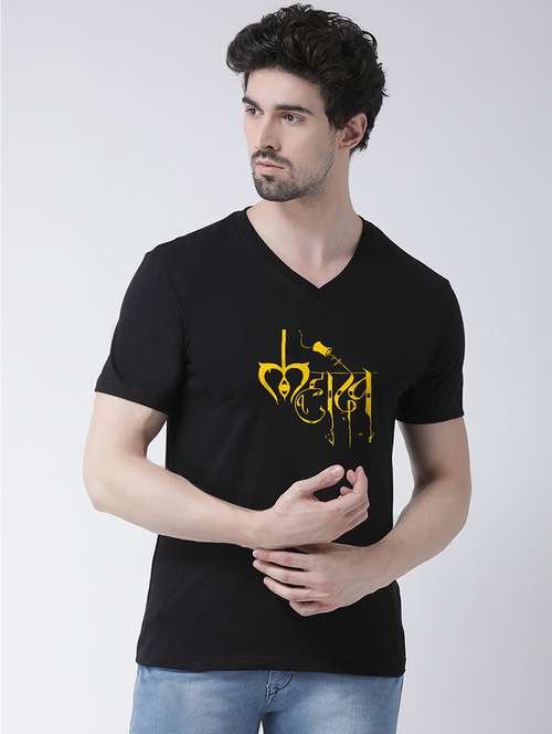 black chest print t-shirt - 17275253 - Standard Image - 0