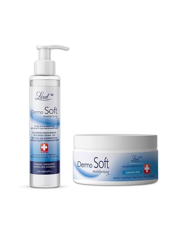 dermosoft moisturizing cleansing face care combo (cream & wash gel)