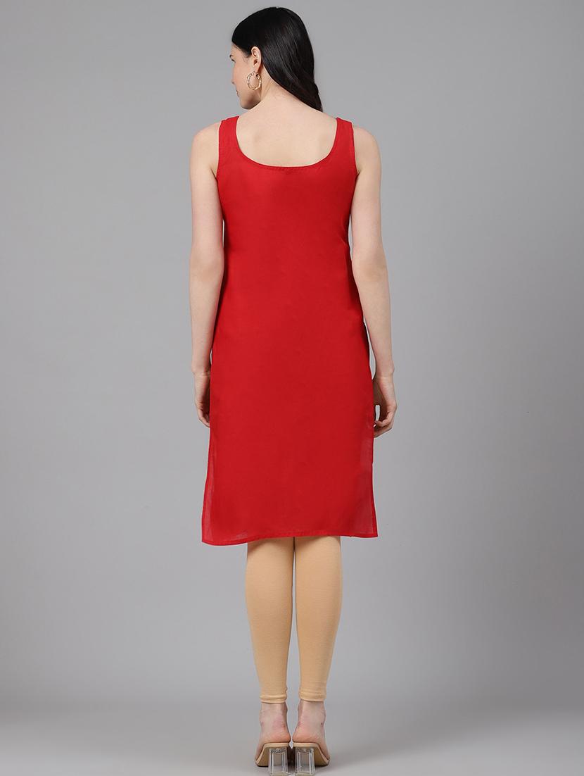 ada set of 2 red & black camisole - 17353141 - Standard Image - 2