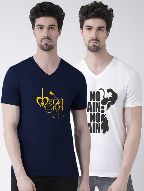 multi colored printed t-shirts combo - 17388987 -  Standard Image - 0