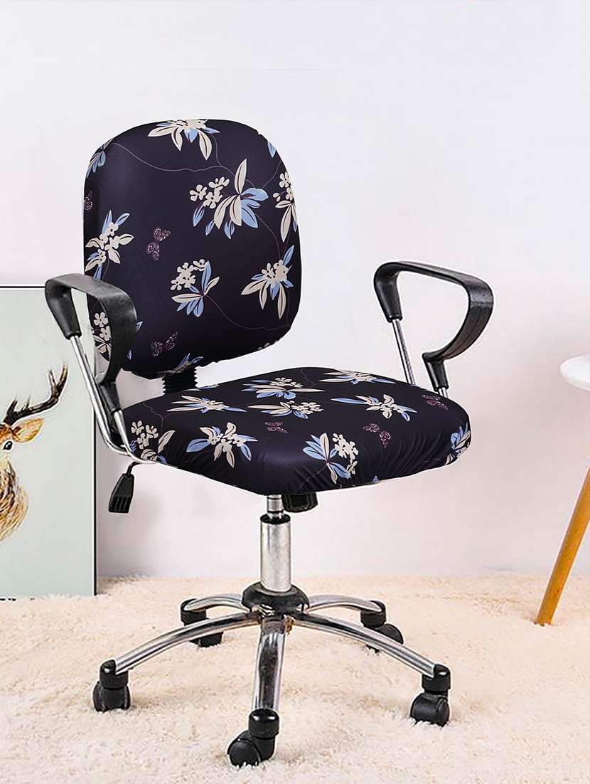 cortina 1 pieces office chair cover slipcover