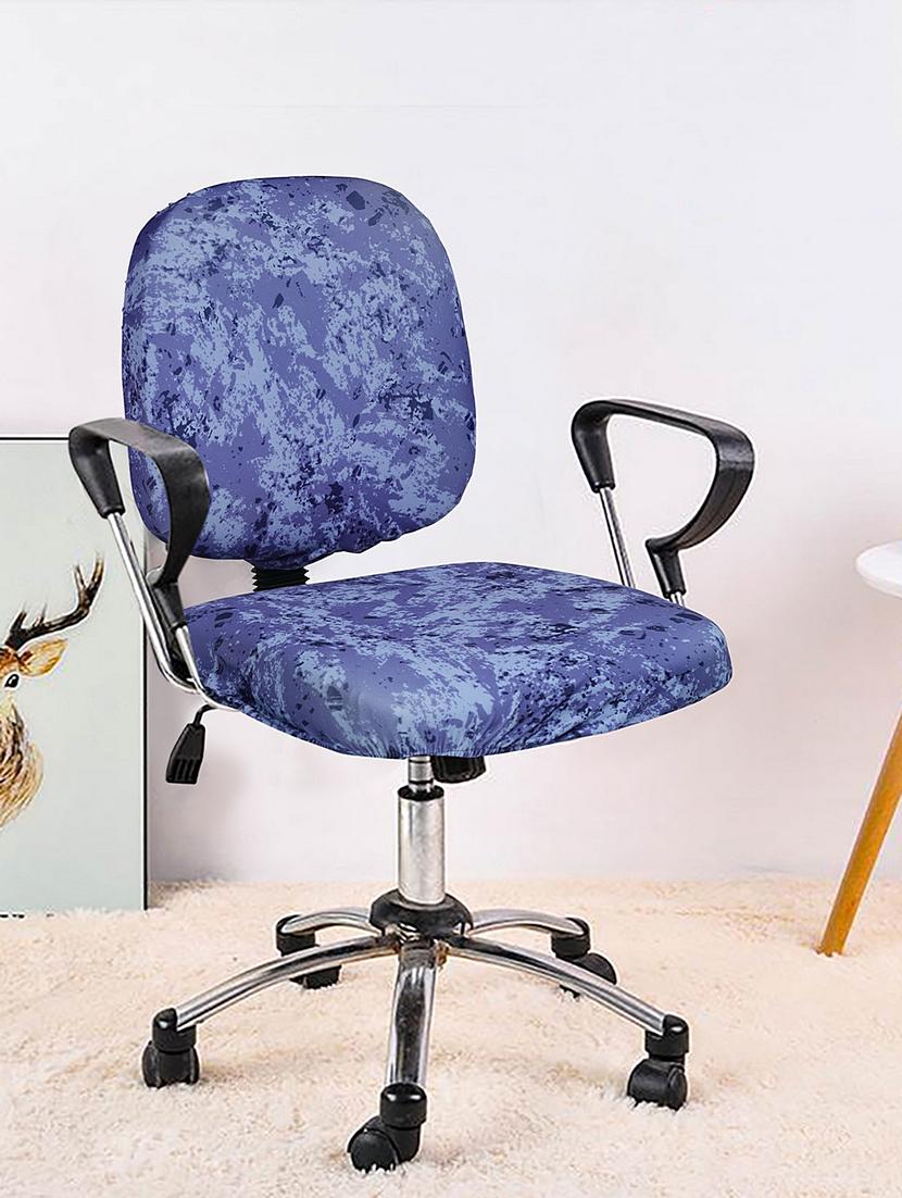 cortina 4 pieces office chair cover slipcover - 17478223 - Standard Image - 2