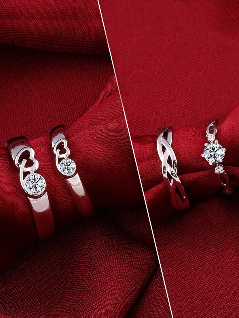 silver metal combo ring - 17509235 -  Zoom Image - 0
