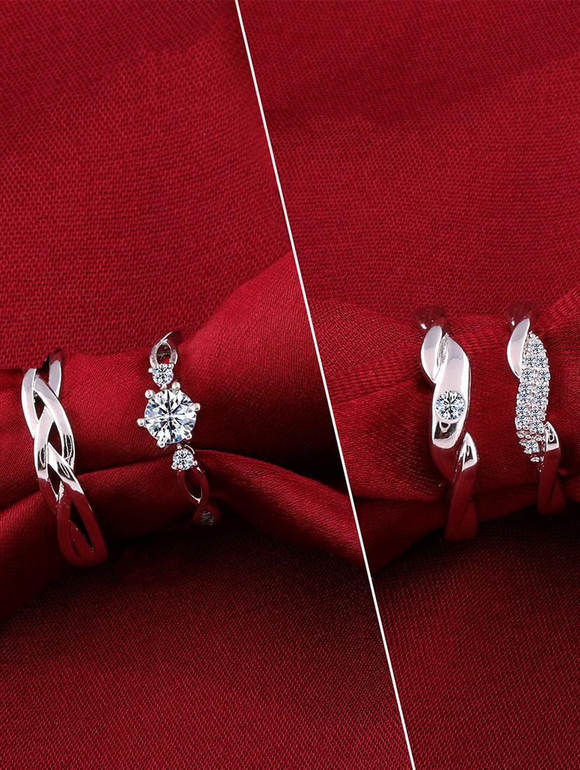 silver metal combo ring - 17509241 - Zoom Image - 0