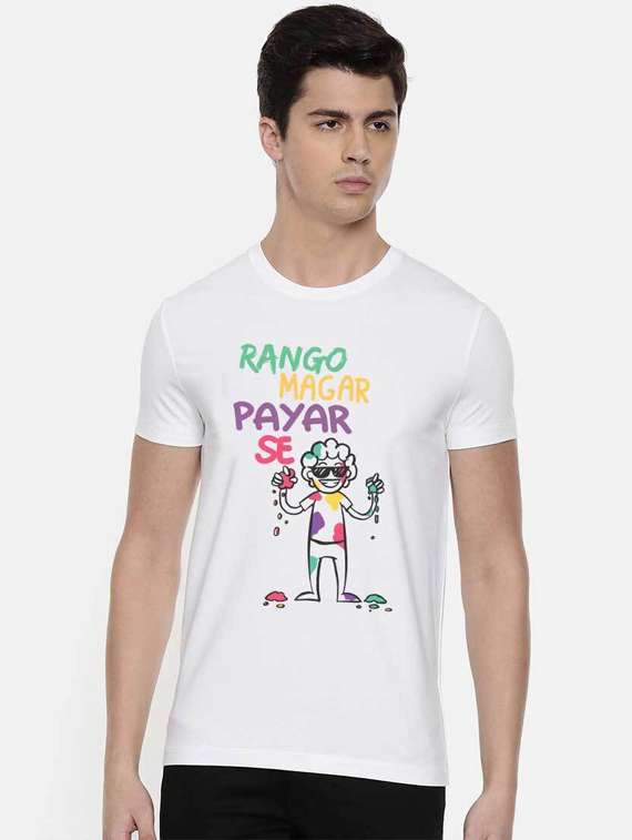 white printed t-shirt