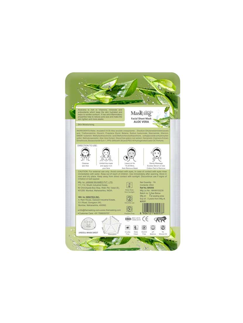 masking beauty facial sheet mask of aloe vera extract for skin moisturising for women and men, 80ml (pack of 4) - 17679439 - Standard Image - 2