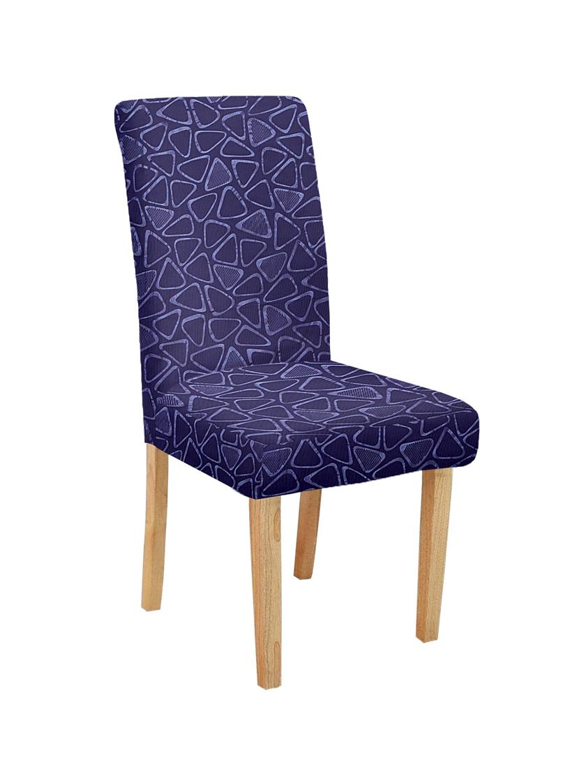 cortina stretchable elastic removable washable chair cover - 17736223 - Standard Image - 2