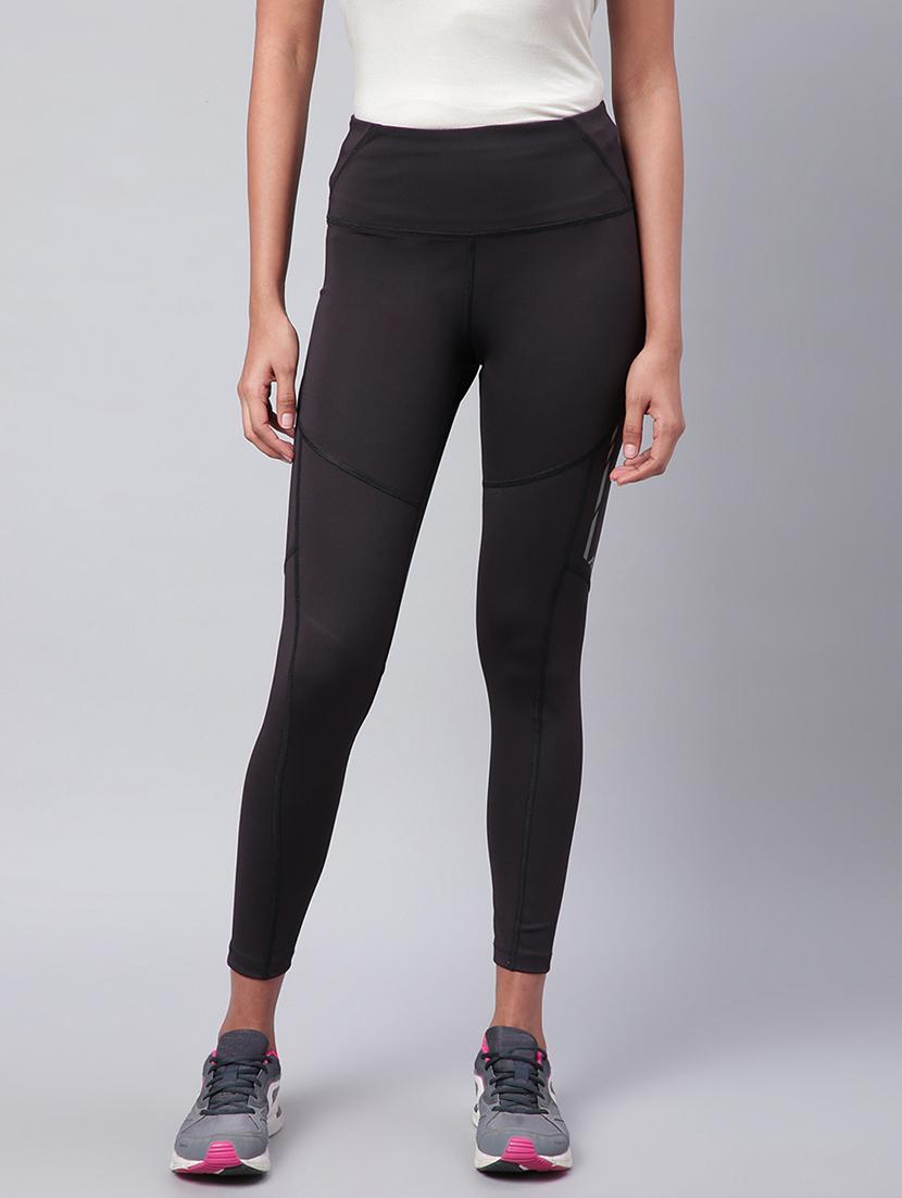 high rise solid track pant - 17749753 -  Zoom Image - 0