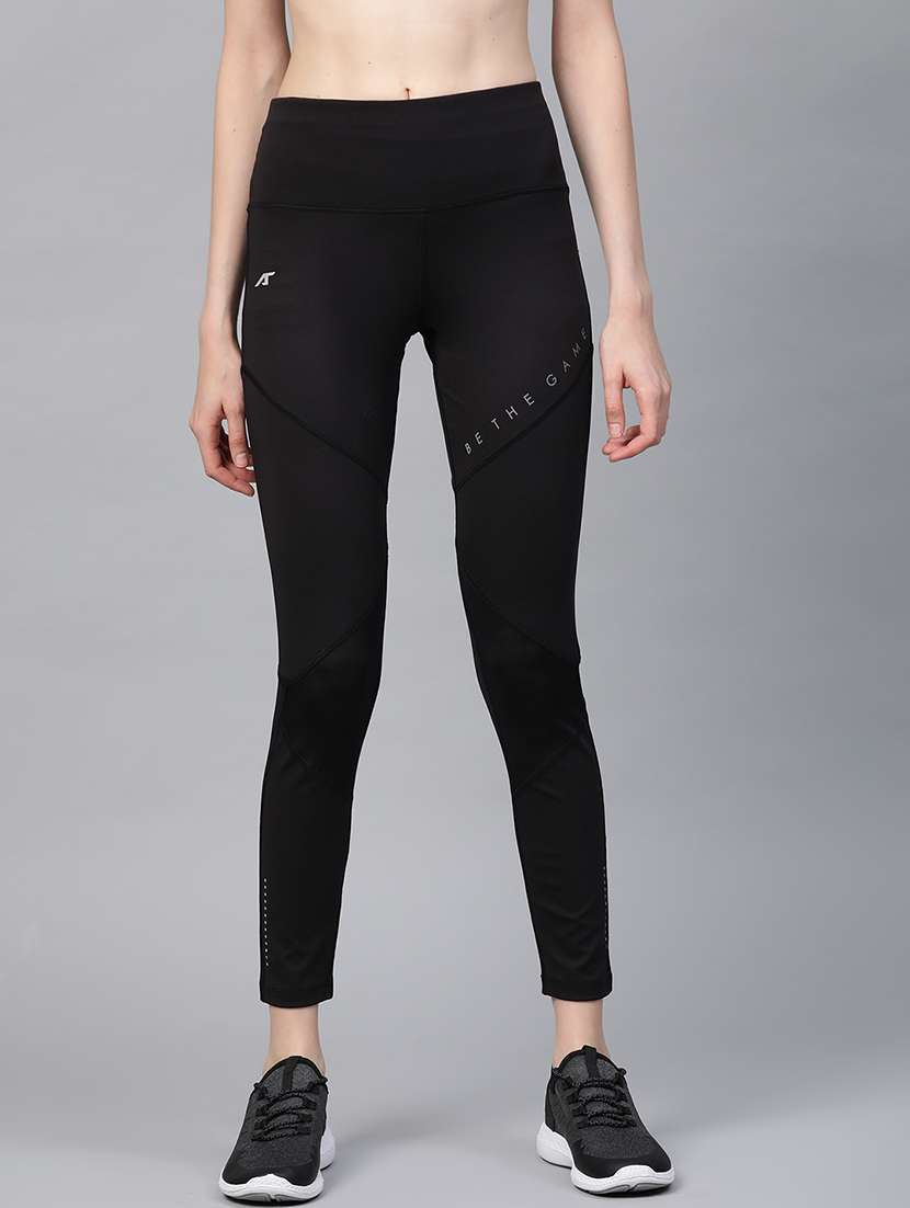 high rise solid track pant