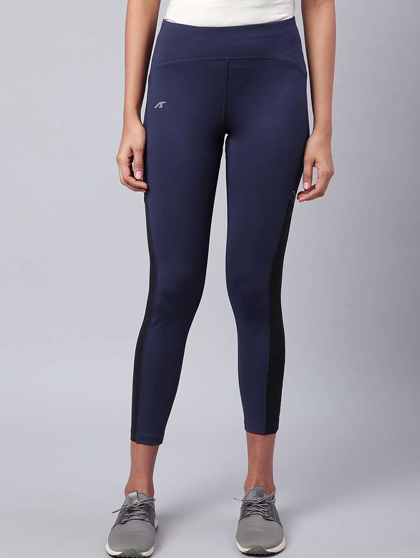 high rise contrast detail track pant