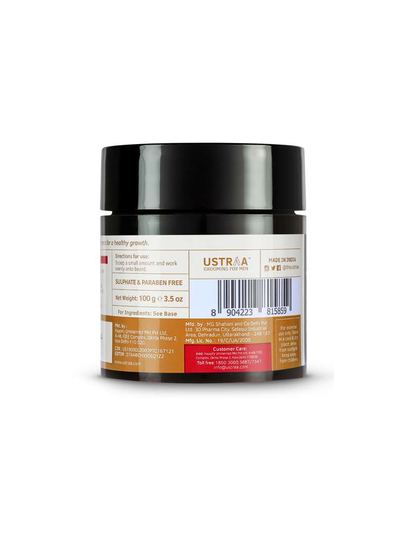 ustraa beard growth oil advanced - 60ml, ustraa beard wash woody - 60ml and ustraa beard softener - 100g - 17760601 - Standard Image - 2