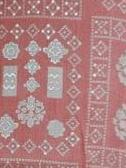 khadi - 17775242 - Standard Image - 2
