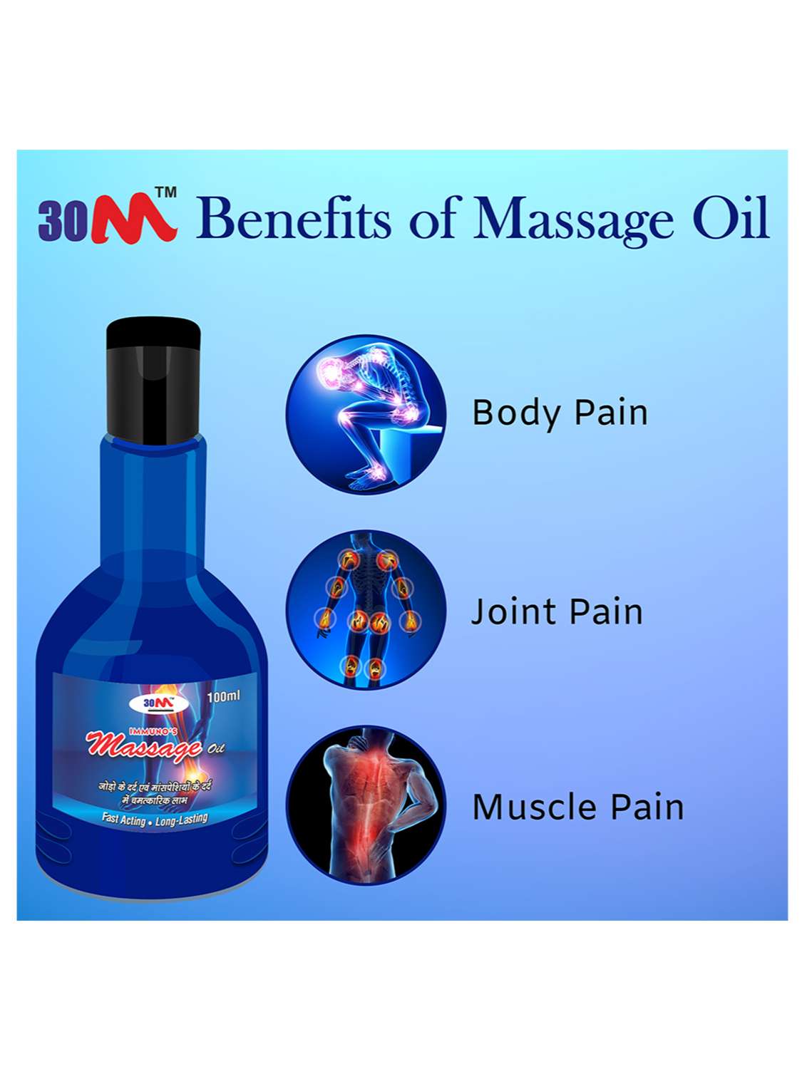 are you looking for relief from  - 17844542 -  Standard Image - 2