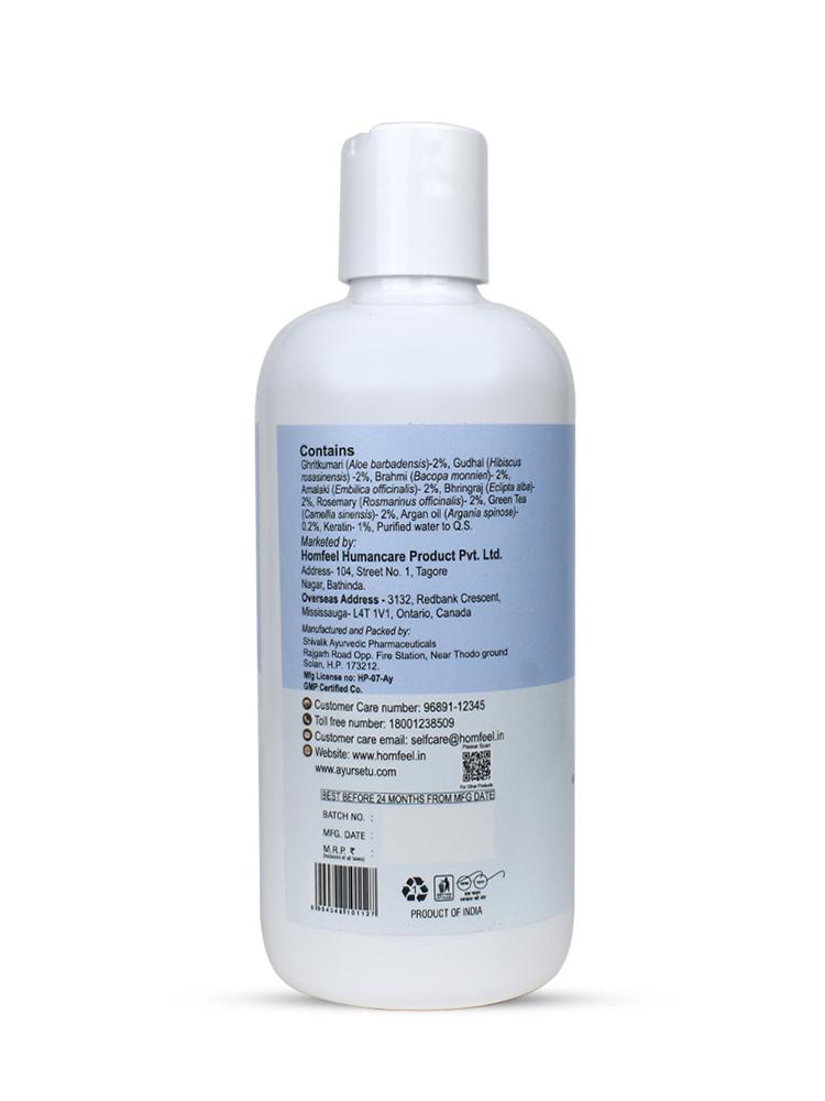 ayursetu xquisit argan & keratin herbal - 17883320 - Standard Image - 2