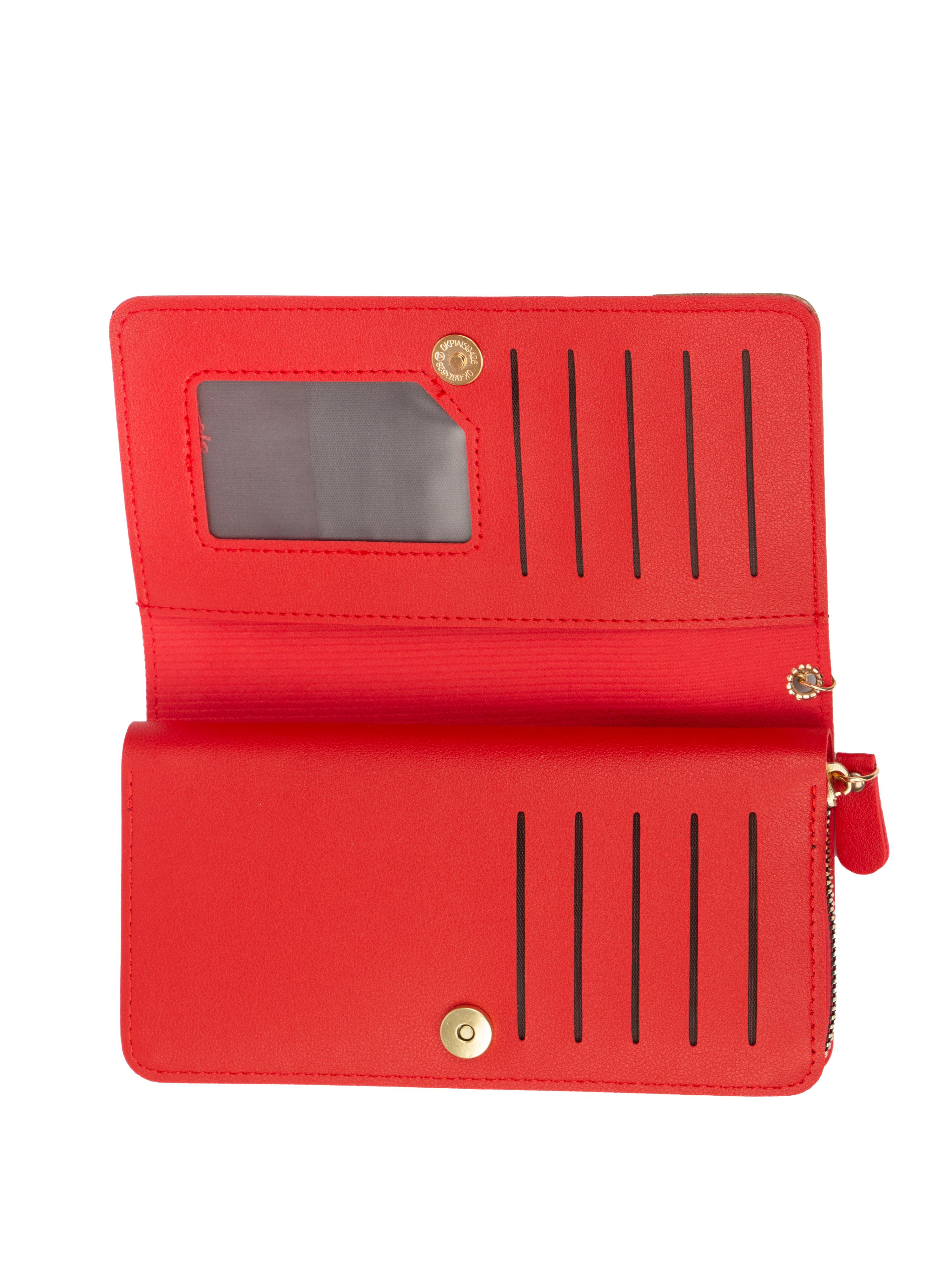this beautiful hand coin purse comes - 17885403 - Standard Image - 2