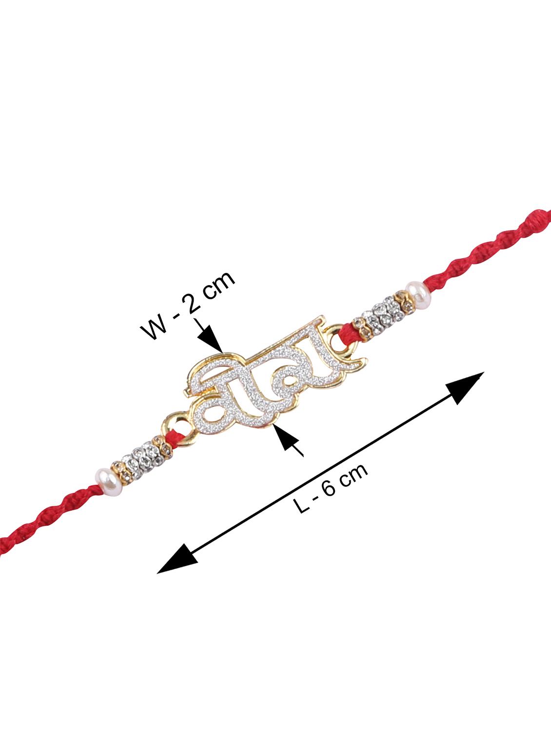 red gold plated thread rakhi with roli chawal kankawati thali and greeting card - 17900830 - Standard Image - 2