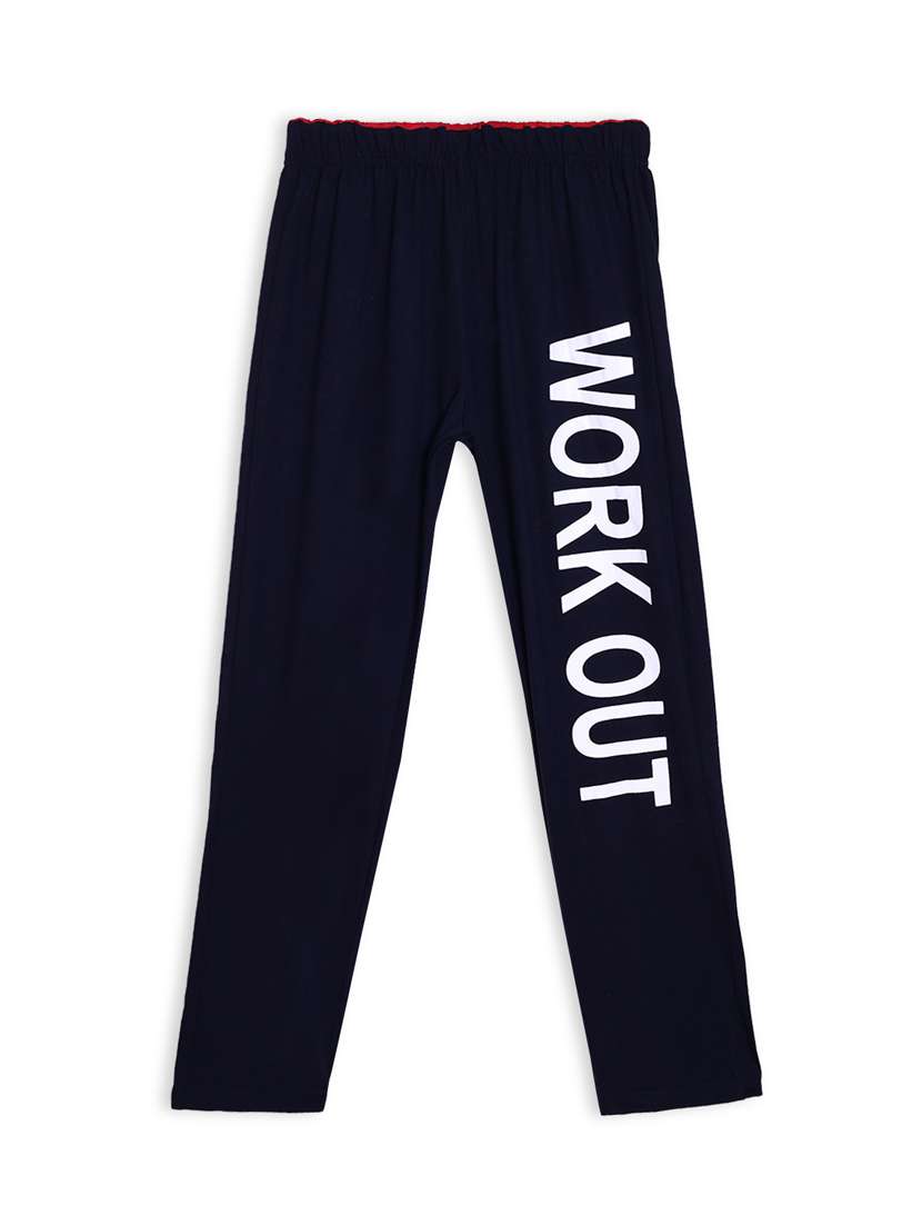 black printed track wear