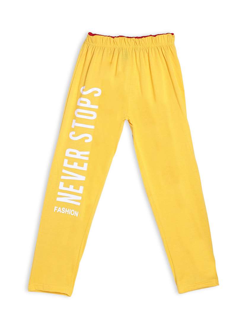 yellow printed track wear