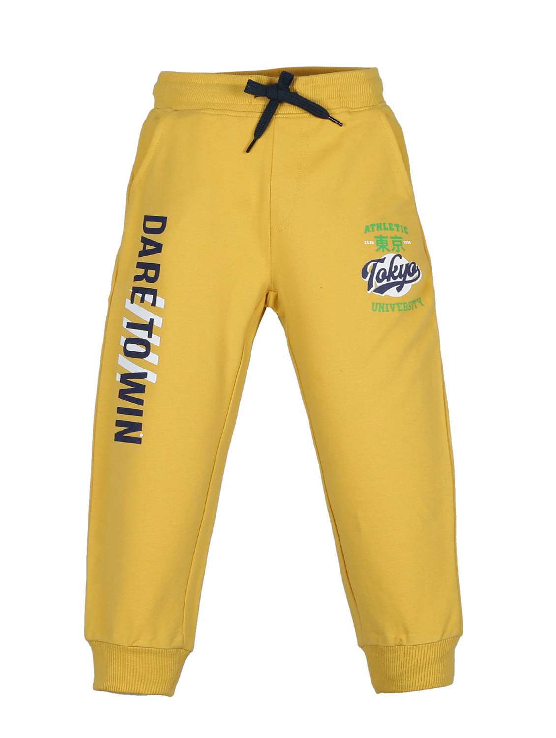 yellow printed track wear