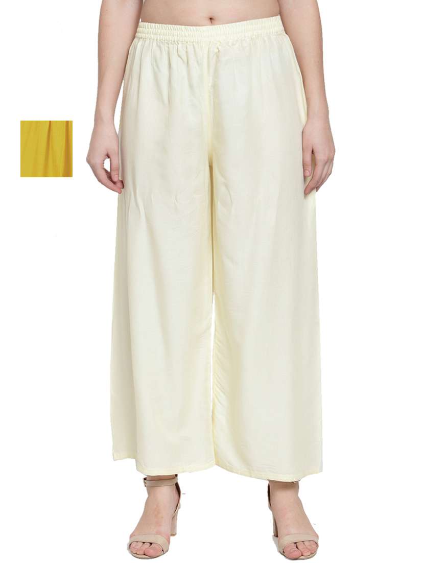 set of 2 solid flared palazzo