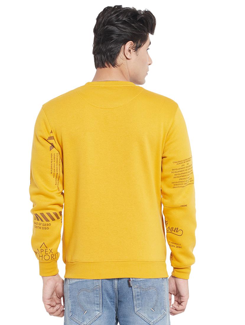 yellow printed sweatshirt - 18183374 - Standard Image - 2