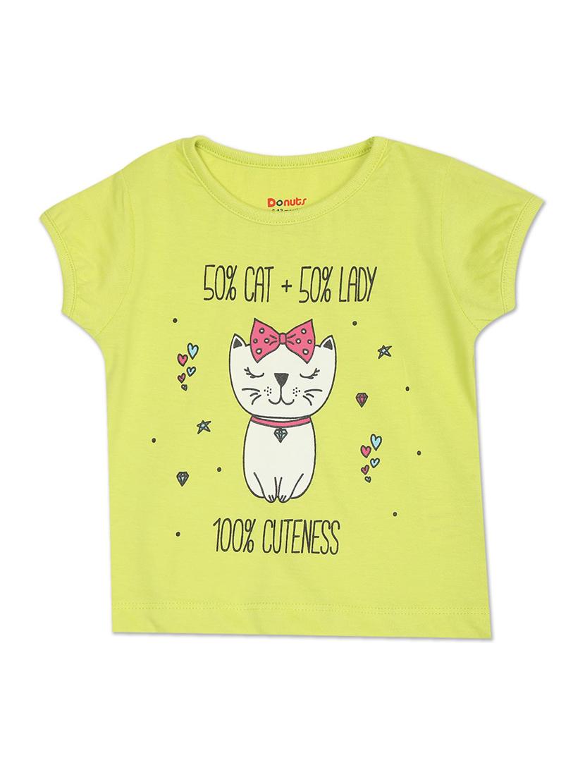 set of 5 pcs printed regular tee - 18183410 - Standard Image - 2