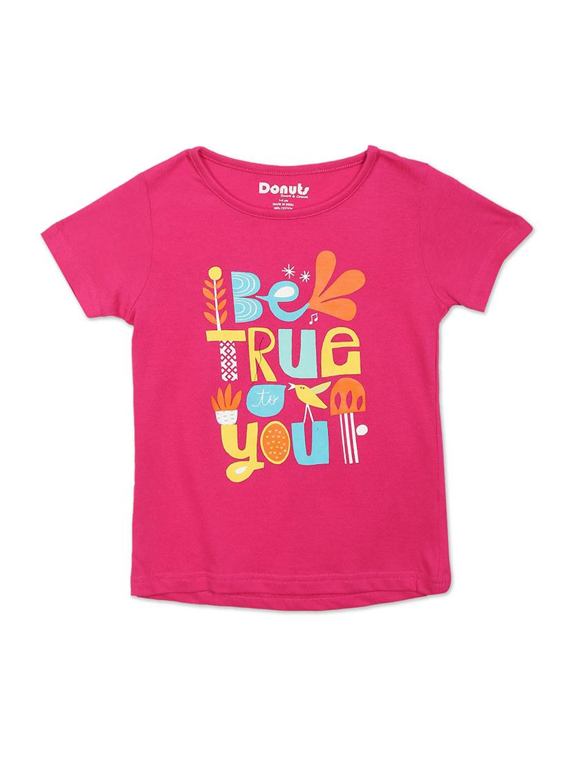 set of 5 pcs printed regular tee - 18183439 - Standard Image - 2