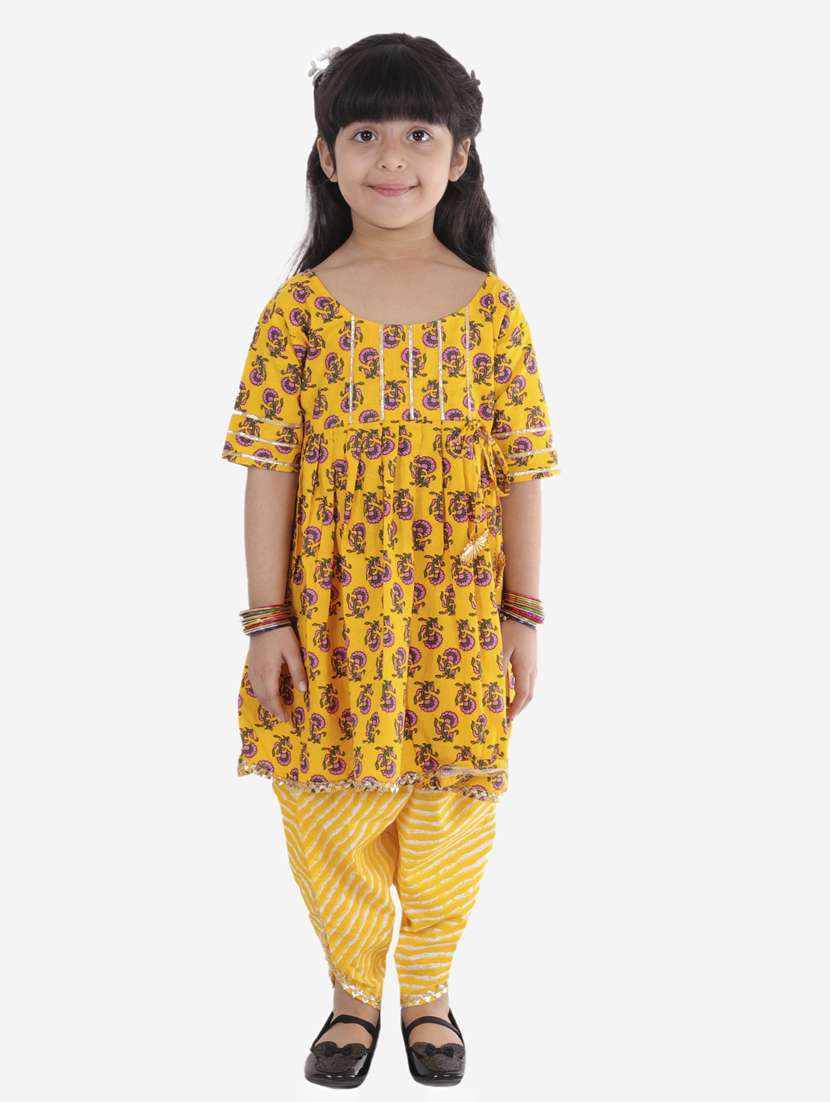 yellow printed kurta salwar suit set