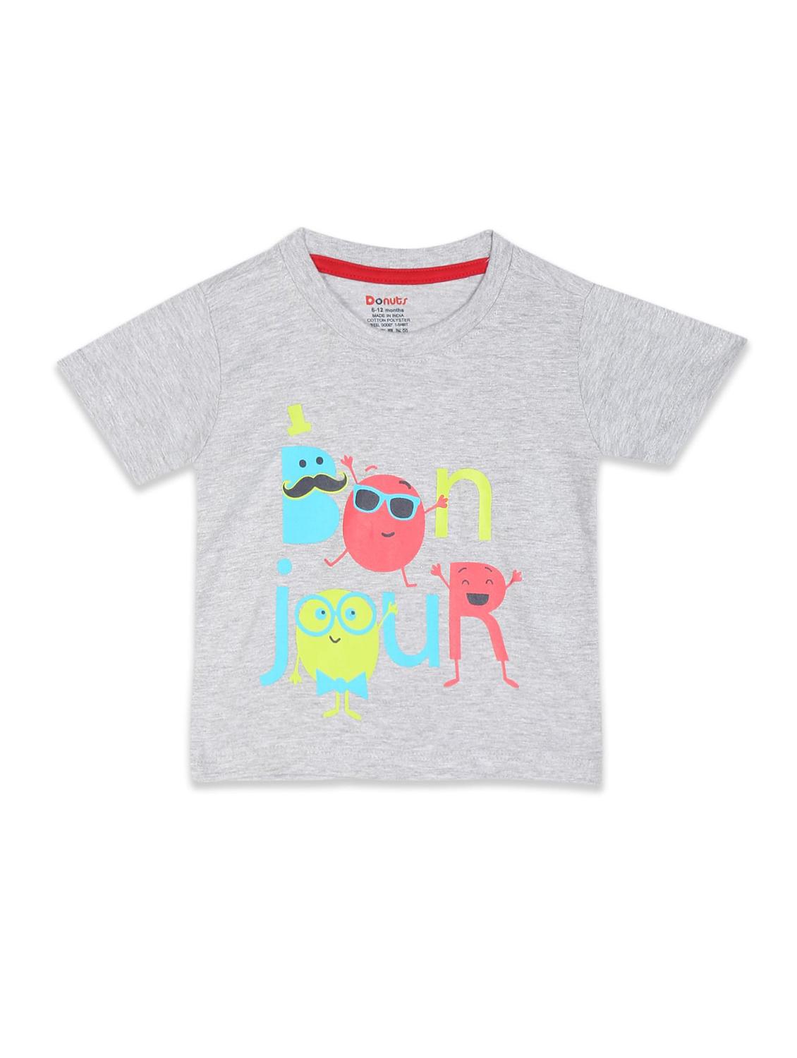 set of 5 printed t-shirt - 18255017 - Standard Image - 2