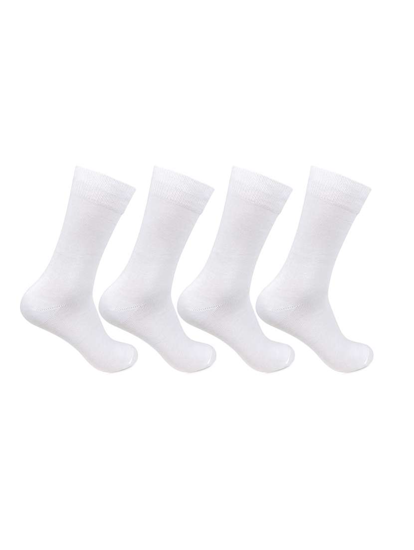 set of 3 white cotton above ankle length sock