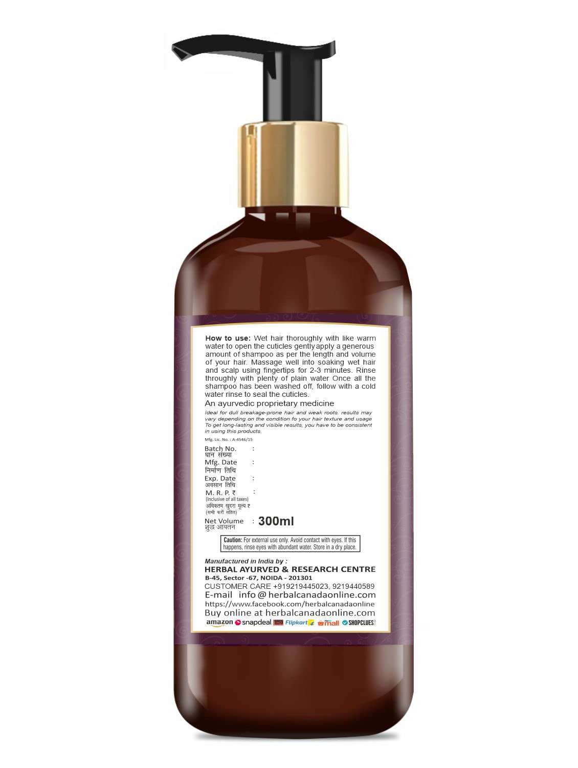 harc herbal canada onion hair shampoo || 100% ayurvedic & natural product || 300ml - 18368090 -  Standard Image - 2