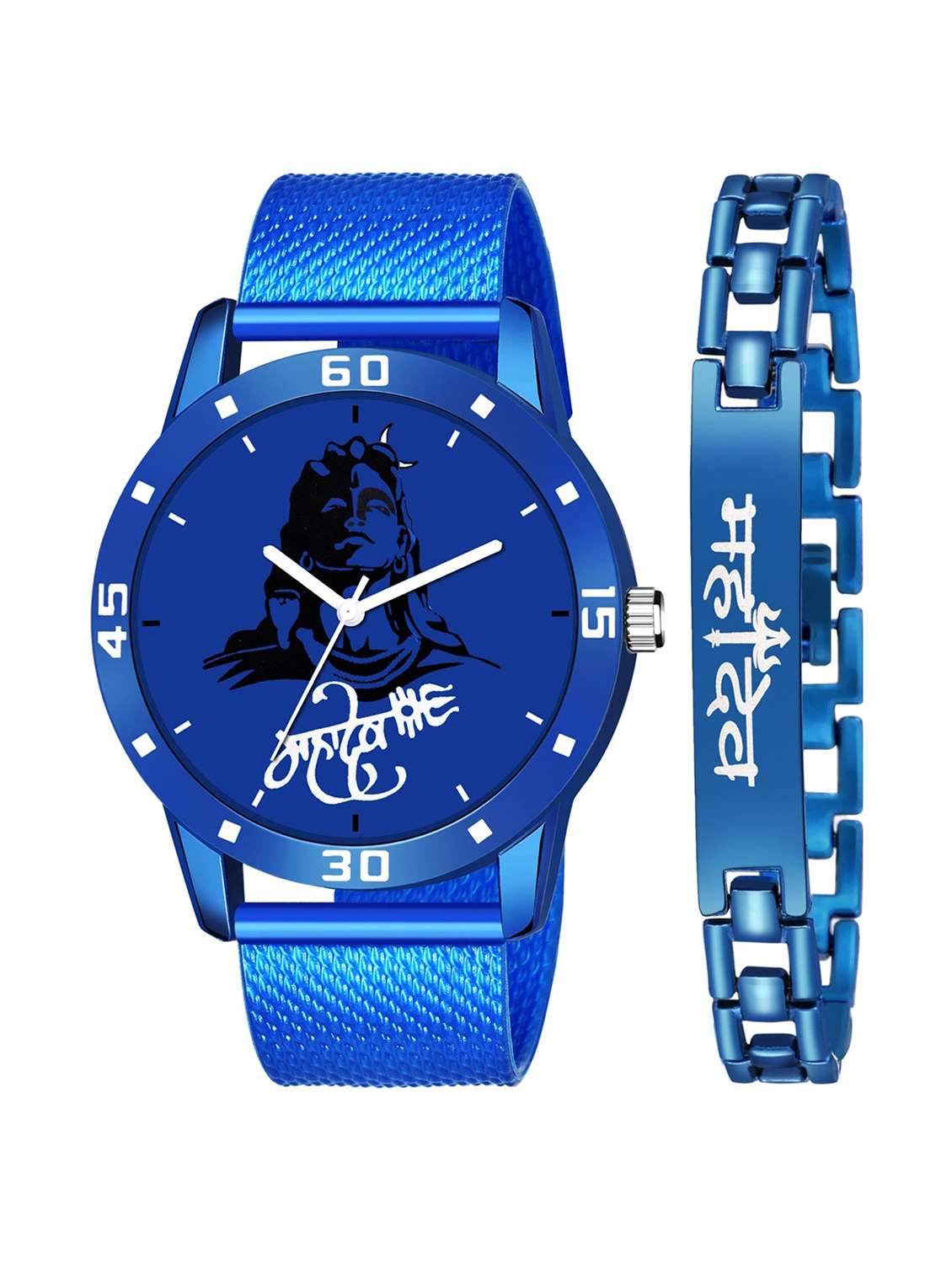 kajaru  analog watch