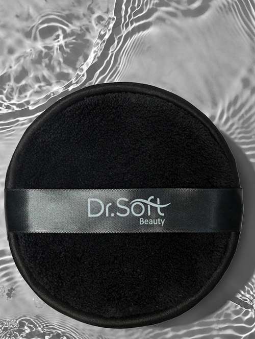 dr.soft beauty black reusable makeup removal pads with carry & travel pouch ( anti bacterial & chemical free )
