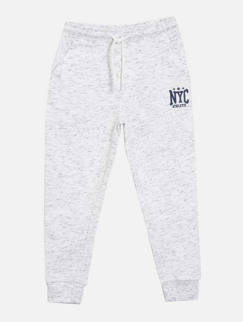 white printed track wear