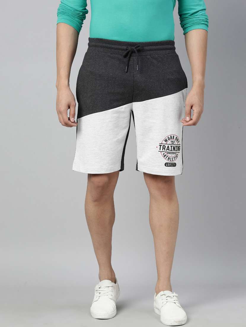 grey color-blocked short