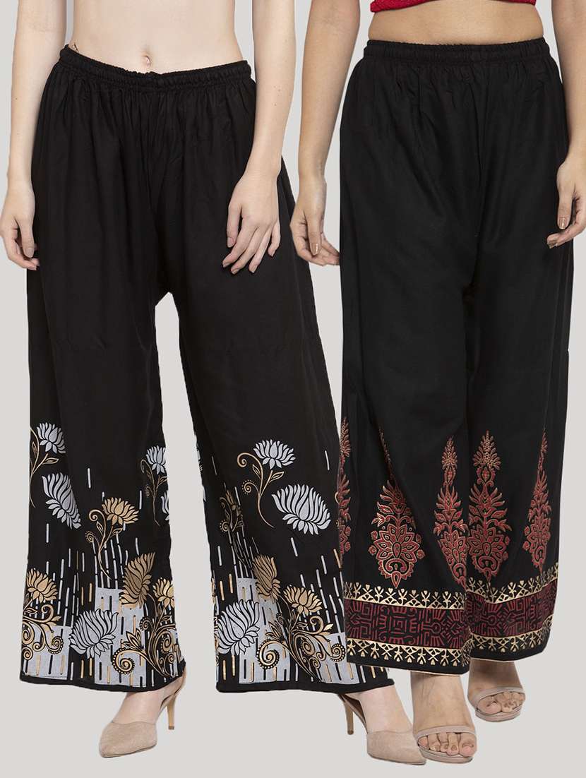 pack of 2 printed palazzo