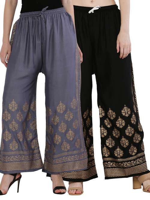pack of 2 gold print flared palazzo