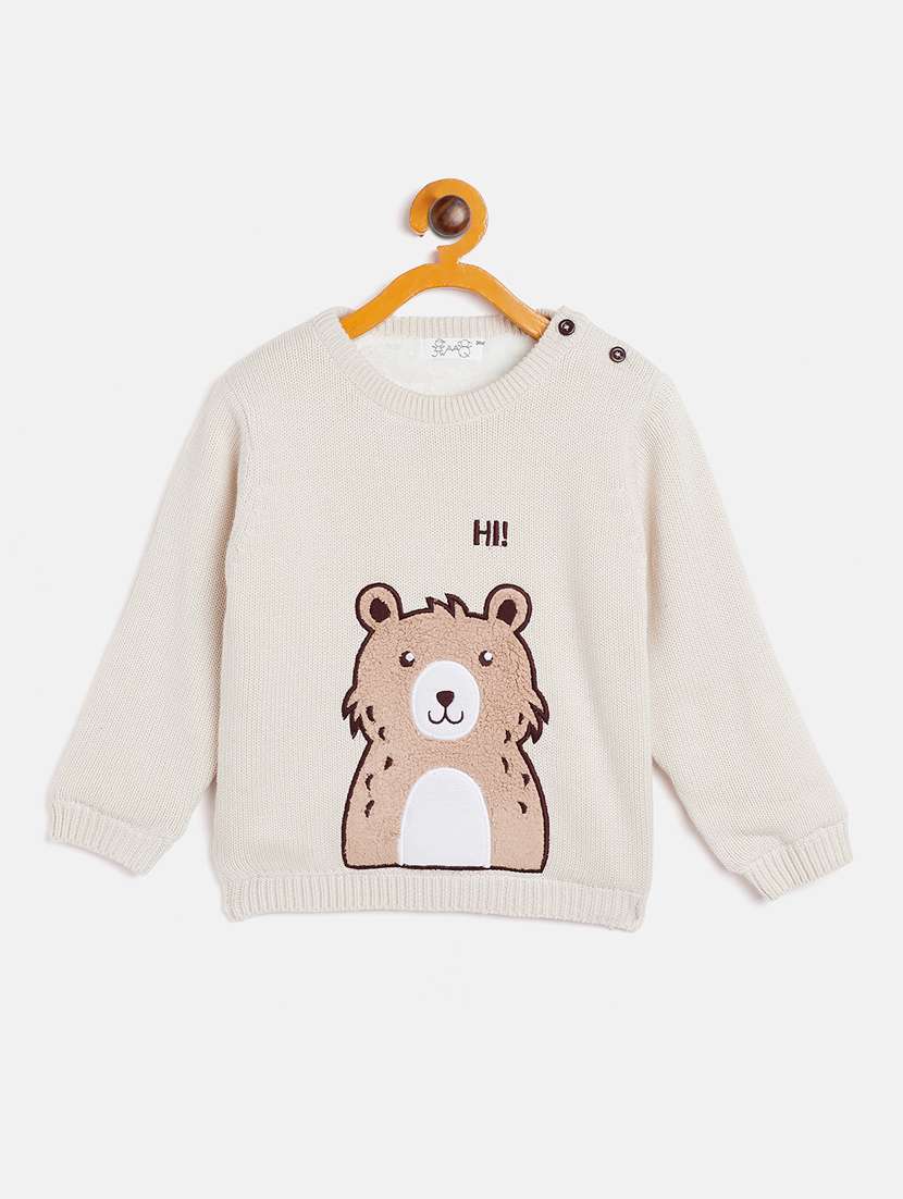 boys solid sweater 