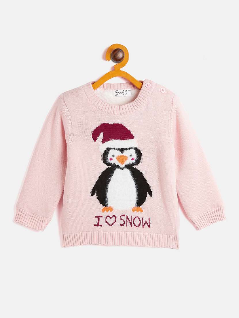 boys printed sweater 