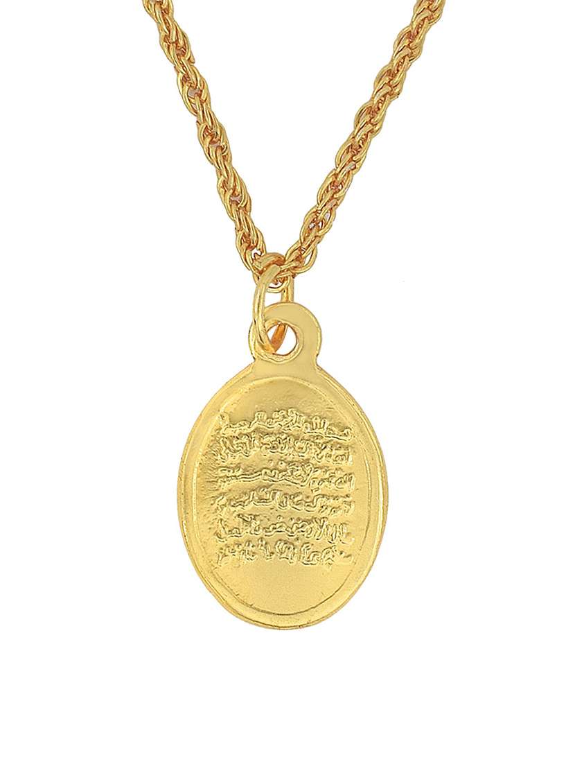 muslim islam pendant for men women boys girls - 18536005 -  Standard Image - 2