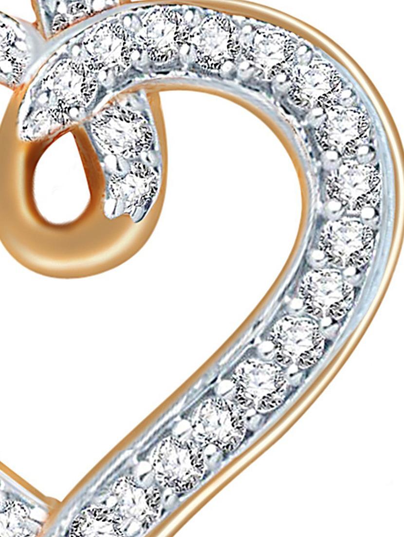 gold plated pendant - 18566830 - Standard Image - 2